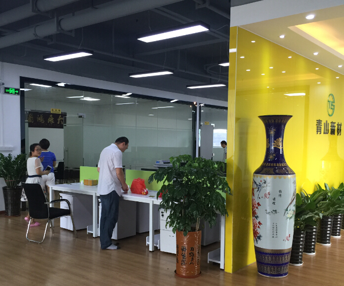 青山新材辦公區