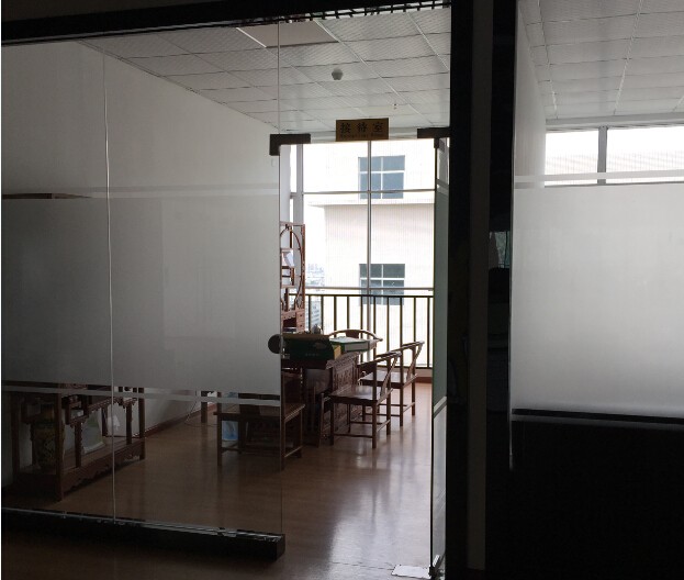 青山新材辦公區