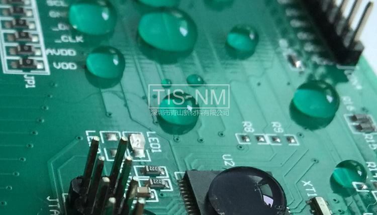 智能水表防水設計