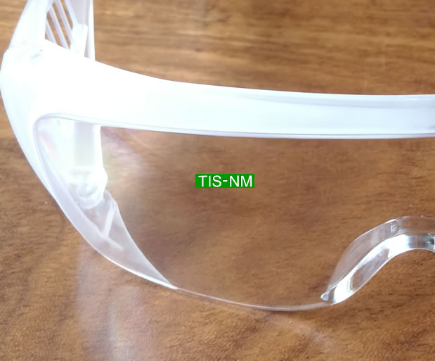 護(hù)目鏡防霧涂層